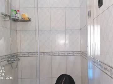 webcam girl raypeach image #2616013