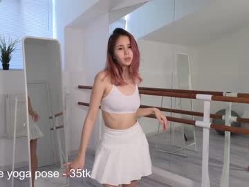 webcam girl akira_soul_ image #4789773