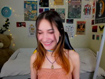 webcam girl lana_say image #3896476