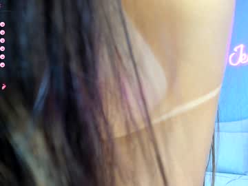 webcam couple jeangreybianca image #5537993