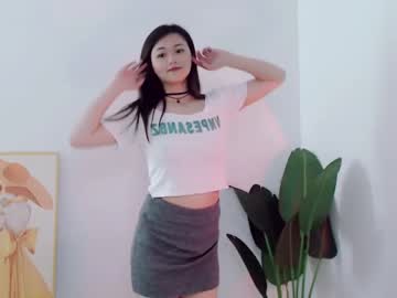 webcam girl sweetxixi1 image #4359868