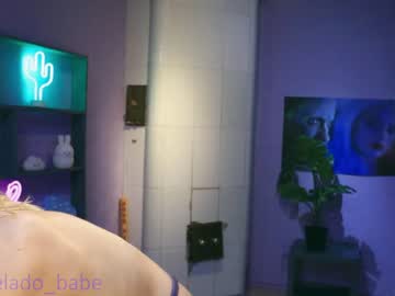 webcam girl marmelado_babe image #2605646