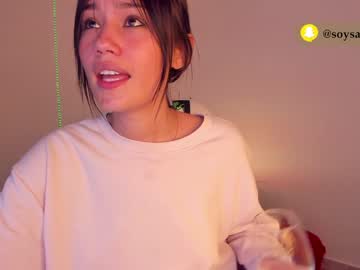 webcam girl _sam_smith_ image #673442