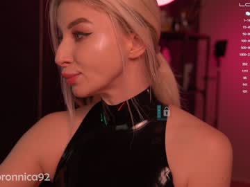 webcam girl bronnica image #3196585