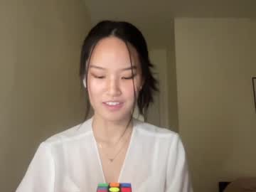 webcam girl alice_lee18 image #2976645