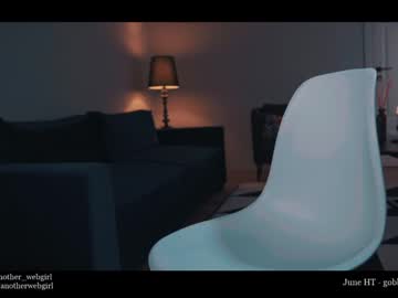 webcam girl _mariarty_ image #1906374