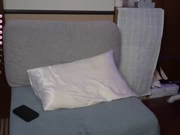 webcam girl ellieintokyo image #5658222