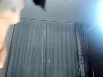 webcam girl kare_maya image #2837130