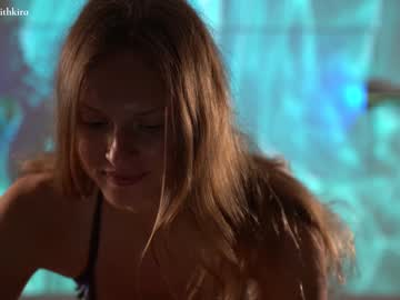 webcam girl chillwithkira image #4213089