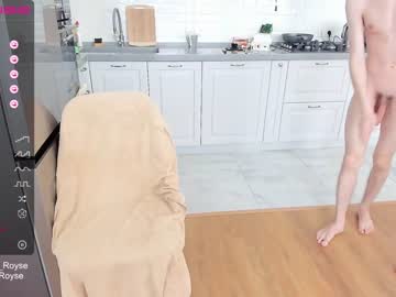 webcam man max_royse image #3608044