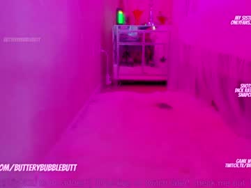 webcam girl butterybubblebutt image #1526261