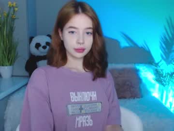 webcam girl liitle_flower image #2086590