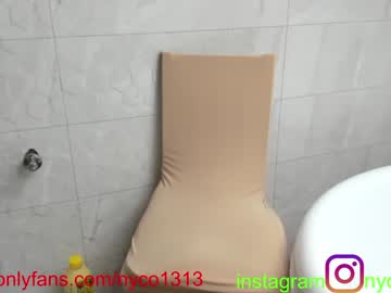 webcam girl nyconik image #1895595