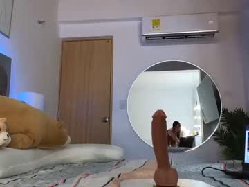 webcam girl _gummies15 image #6321783