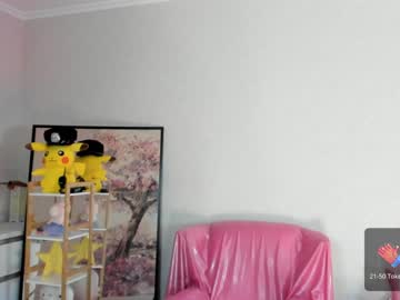 webcam girl u_needed_me_ image #3690075