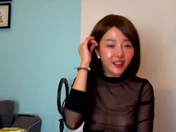 webcam girl asian_angel1994 image #2865688