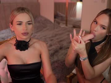 webcam couple anabel054 image #5509740