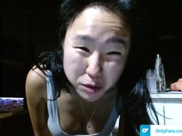 webcam girl jiwon4u image #5813144