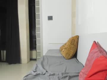 webcam girl coy_amina image #1465294