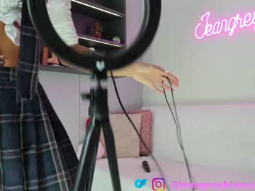 webcam couple jeangreybianca image #4433678