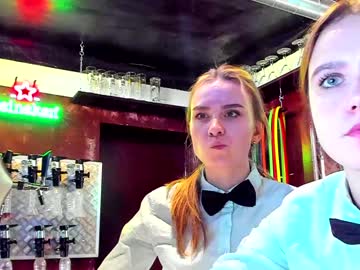 webcam couple dirtypub image #956783