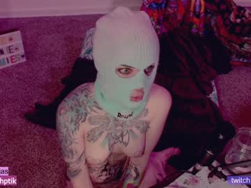 webcam girl babyjas image #1225742