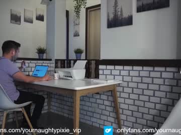 webcam girl yournaughtypixie image #4409484