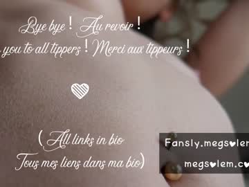 webcam girl _meg image #6786913