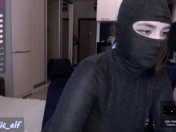 webcam girl magic_elf image #2276987