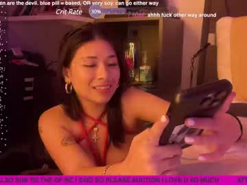 webcam girl vietwhhore image #6302242