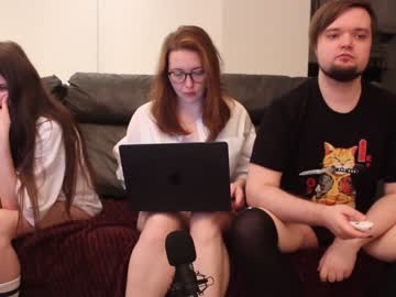 webcam couple mikefrostov image #4970502