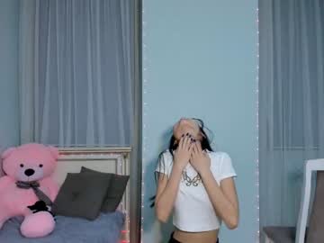 webcam girl azumi_01 image #1216413