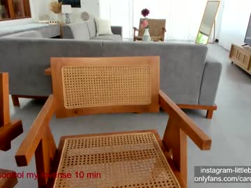 webcam girl carolinaherera image #3035386