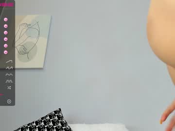 webcam girl ayeon image #1100175