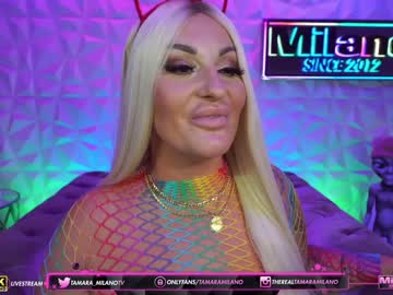 webcam girl tamaramilano image #2498992