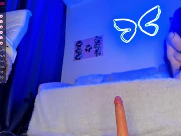 webcam girl baby_suee image #4821249