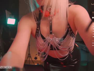 webcam girl bronnica image #4655758