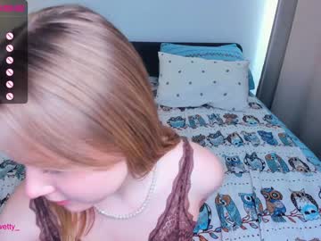 webcam girl sun_shiiine image #4450942