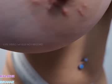 webcam girl bunnyblondy image #2870807
