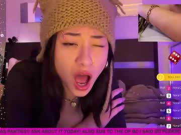 webcam girl vietwhhore image #6245321