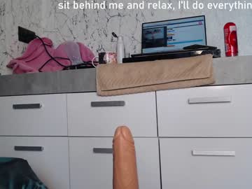 webcam girl simplegirl1996 image #1952766