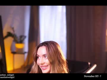 webcam girl _mariarty_ image #3001273