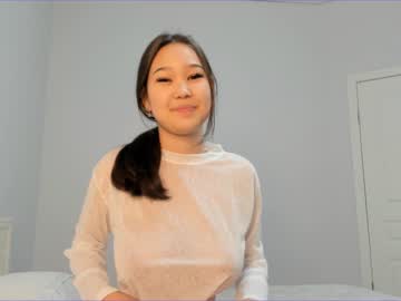webcam girl akime_girl image #5272343
