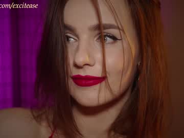 webcam girl excitease image #6616691