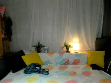 webcam girl mary_shiota image #5183192