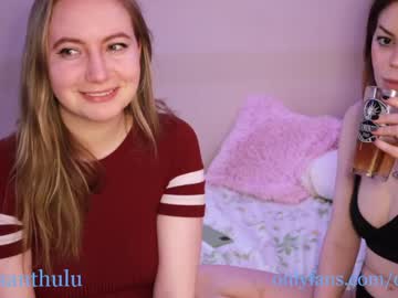 webcam girl chrysanthulu image #1090055