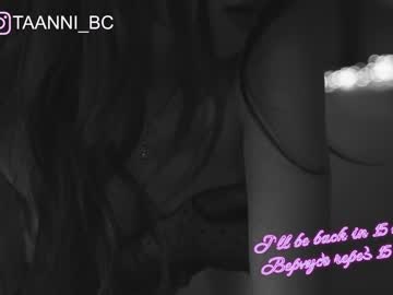 webcam girl taanni_bc image #3048870