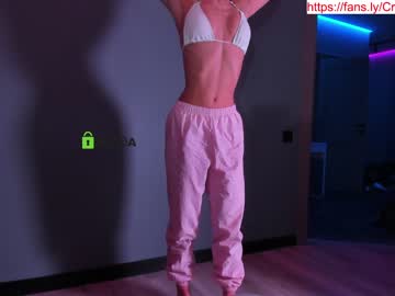 webcam girl crazzy_cherry image #4226596