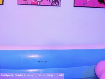 webcam girl megan_world image #1137363