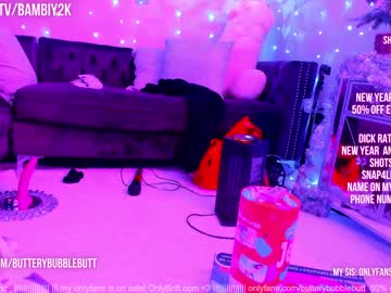 webcam girl butterybubblebutt image #6020958